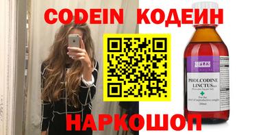 мет Гатчина
