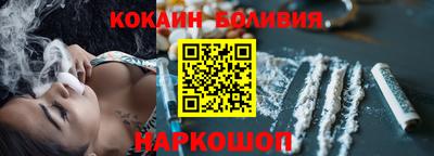 мет Гатчина