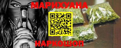 мет Гатчина