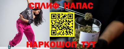 меф Коломна