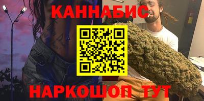 прущий лед Гагарин