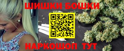 мет Гатчина
