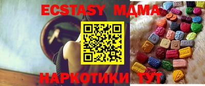 прущий лед Гагарин