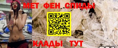 мет Гатчина