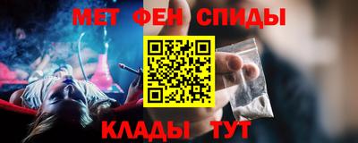 прущий лед Гагарин