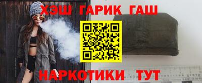 прущий лед Гагарин